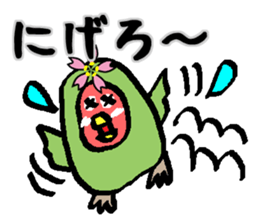 Sakura of Lovebird sticker #864772