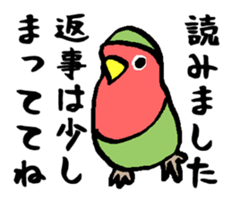 Sakura of Lovebird sticker #864775