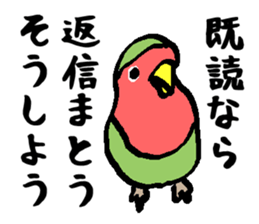 Sakura of Lovebird sticker #864777