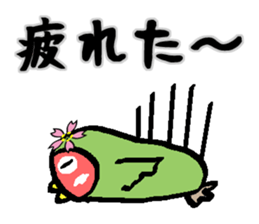 Sakura of Lovebird sticker #864781