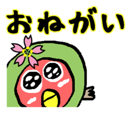 Sakura of Lovebird sticker #864783