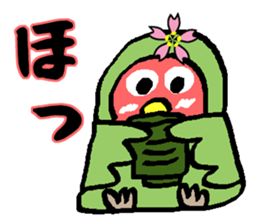 Sakura of Lovebird sticker #864784