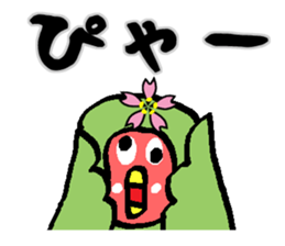 Sakura of Lovebird sticker #864793