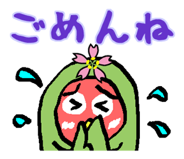 Sakura of Lovebird sticker #864797