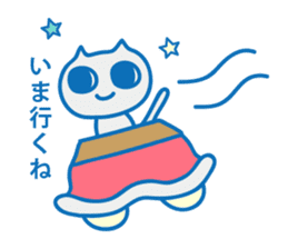 Dreaming Cat of Space sticker #864844