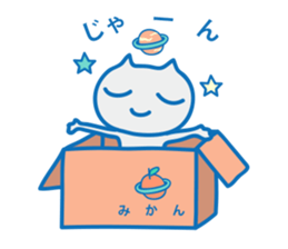 Dreaming Cat of Space sticker #864861