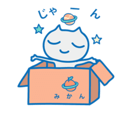 Dreaming Cat of Space sticker #864861