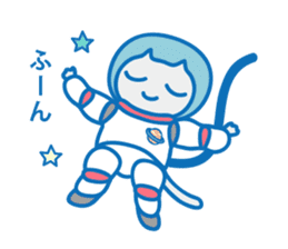 Dreaming Cat of Space sticker #864862