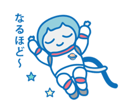 Dreaming Cat of Space sticker #864863