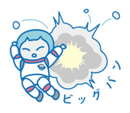 Dreaming Cat of Space sticker #864864