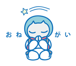 Dreaming Cat of Space sticker #864867