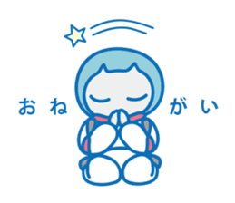 Dreaming Cat of Space sticker #864867