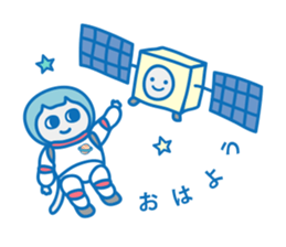 Dreaming Cat of Space sticker #864873