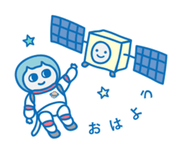 Dreaming Cat of Space sticker #864873