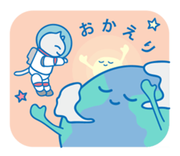 Dreaming Cat of Space sticker #864876