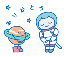 Dreaming Cat of Space sticker #864878