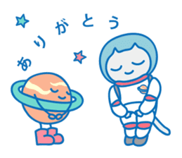 Dreaming Cat of Space sticker #864878