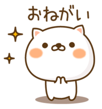 Lovely white cat NEKONYAN sticker #865043