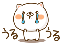Lovely white cat NEKONYAN sticker #865044