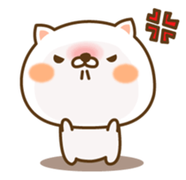 Lovely white cat NEKONYAN sticker #865045