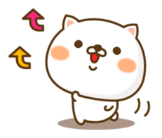 Lovely white cat NEKONYAN sticker #865048