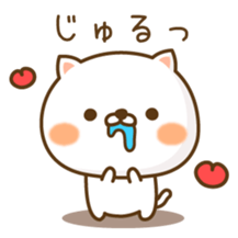 Lovely white cat NEKONYAN sticker #865051