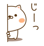 Lovely white cat NEKONYAN sticker #865066