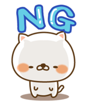 Lovely white cat NEKONYAN sticker #865075
