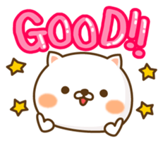 Lovely white cat NEKONYAN sticker #865076