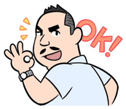 Oguma bucho sticker #865089