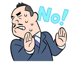 Oguma bucho sticker #865090