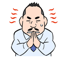 Oguma bucho sticker #865100