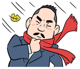 Oguma bucho sticker #865113