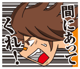 Manga Style sticker #865159