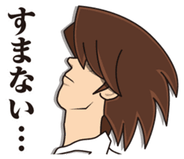 Manga Style sticker #865161