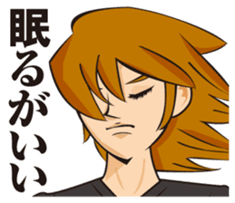Manga Style sticker #865163