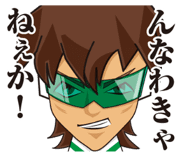 Manga Style sticker #865175