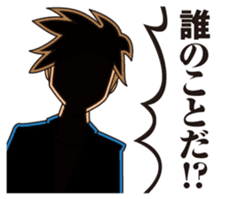 Manga Style sticker #865176