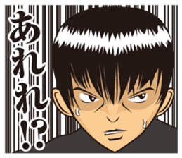 Manga Style sticker #865181