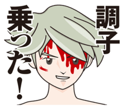Manga Style sticker #865182