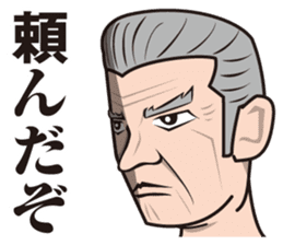 Manga Style sticker #865184