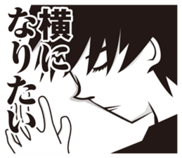 Manga Style sticker #865187