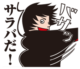 Manga Style sticker #865192