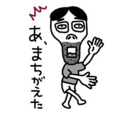 Agoshi No.3 sticker #865231