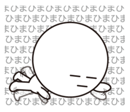 big head man 2 (circle face) sticker #865560