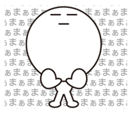 big head man 2 (circle face) sticker #865564