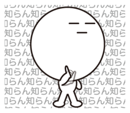 big head man 2 (circle face) sticker #865571