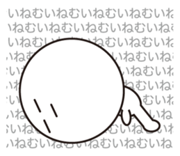 big head man 2 (circle face) sticker #865572