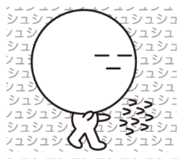 big head man 2 (circle face) sticker #865579