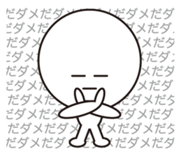 big head man 2 (circle face) sticker #865586